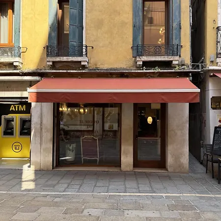伊尔摩洛威尼斯酒店 3* 威尼斯