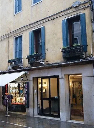 伊尔摩洛威尼斯酒店