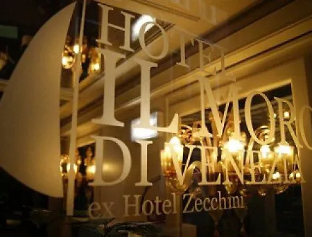 Hotel Il Moro Di 3*