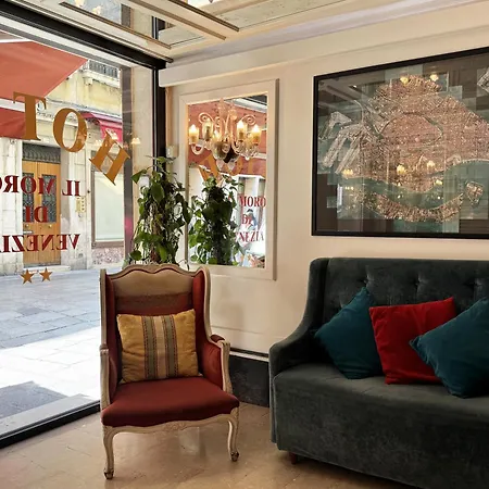 イル モーロ ディ ベネチア ホテル 3*