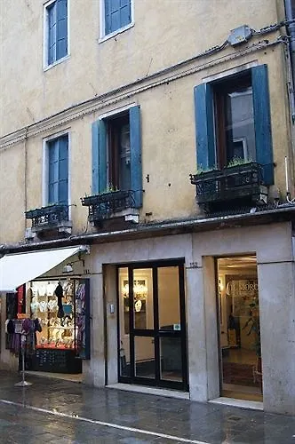 イル モーロ ディ ベネチア